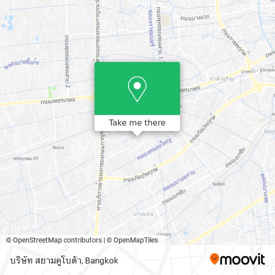 บริษัท สยามคูโบต้า map