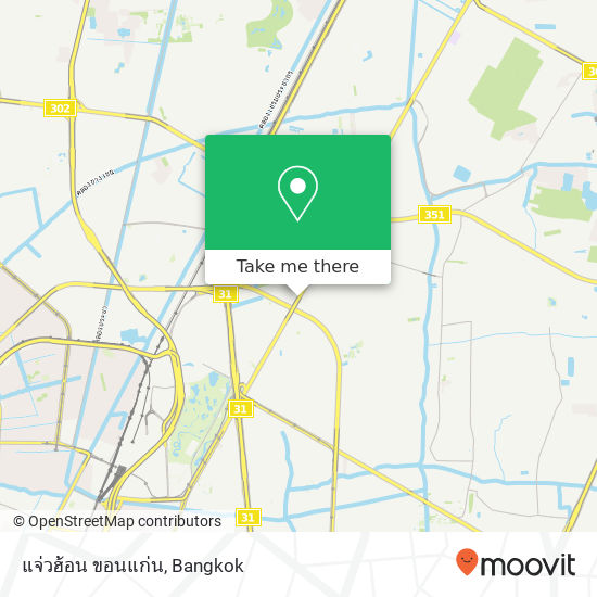 แจ่วฮ้อน ขอนแก่น map