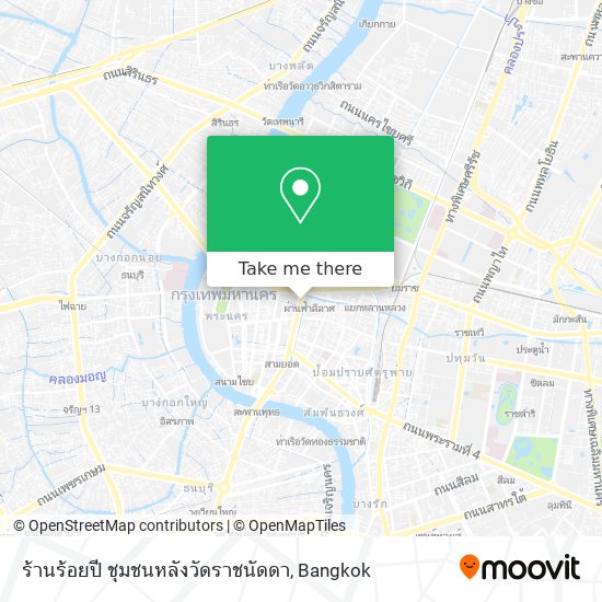 ร้านร้อยปี ชุมชนหลังวัดราชนัดดา map