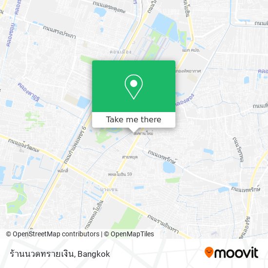 ร้านนวดทรายเงิน map