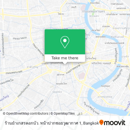 ร้านยำเกสรดอกบัว.  หน้าปากซอยวุฒากาศ 1 map