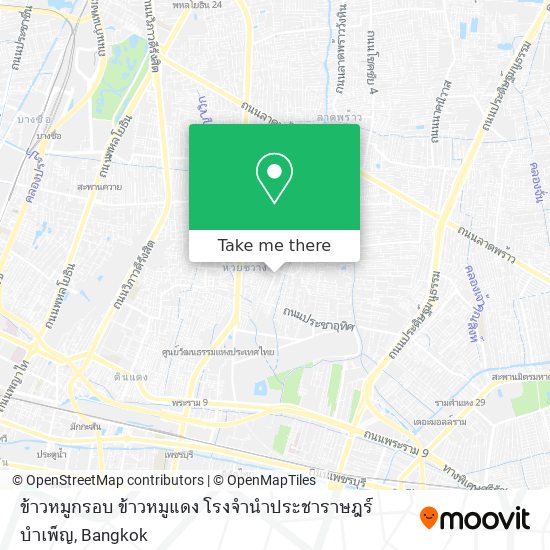 ข้าวหมูกรอบ ข้าวหมูแดง โรงจำนำประชาราษฎร์บำเพ็ญ map