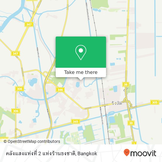 คลังแสงแห่งที่ 2 แห่งร้านธงชาติ map