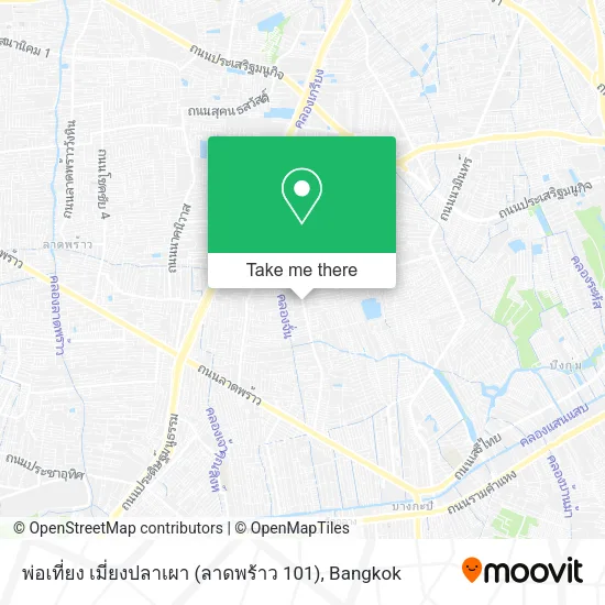 พ่อเที่ยง เมี่ยงปลาเผา (ลาดพร้าว 101) map