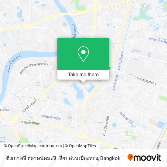 ติ่งเกาหลี ตลาดนัดมะลิ เลียบด่วนเมืองทอง map