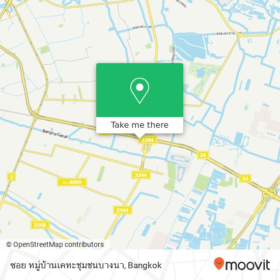 ซอย หมู่บ้านเคหะชุมชนบางนา map