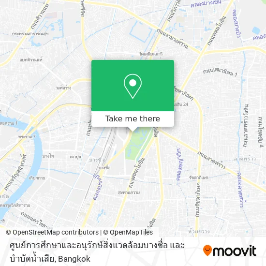ศูนย์การศึกษาและอนุรักษ์สิ่งแวดล้อมบางซื่อ และบำบัดน้ำเสีย map