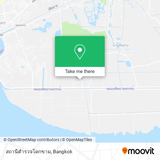 สถานีตำรวจโคกขาม map