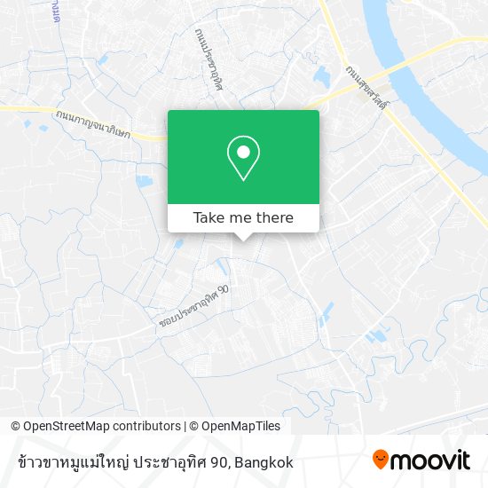 ข้าวขาหมูแม่ใหญ่ ประชาอุทิศ 90 map