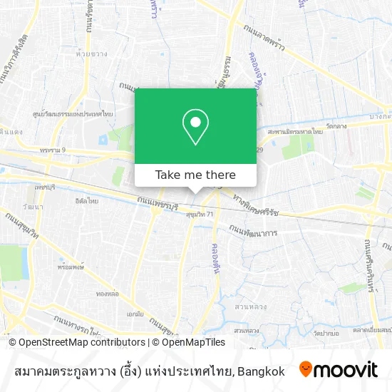 สมาคมตระกูลหวาง (อึ้ง) แห่งประเทศไทย map