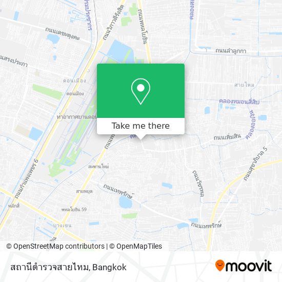 สถานีตำรวจสายไหม map