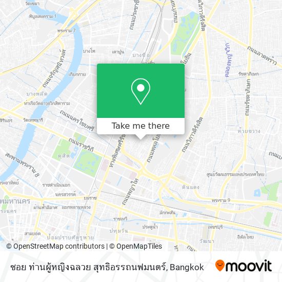 ซอย ท่านผู้หญิงฉลวย สุทธิอรรถนฟมนตร์ map