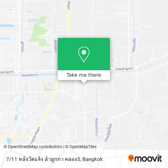 7/11 หลังวัดแจ้ง ลำลูกกา คลอง5 map