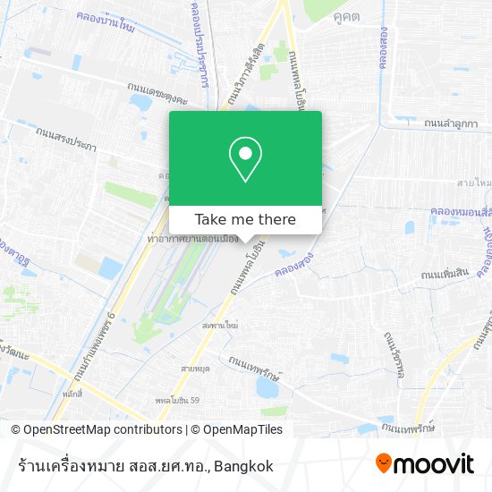 ร้านเครื่องหมาย สอส.ยศ.ทอ. map