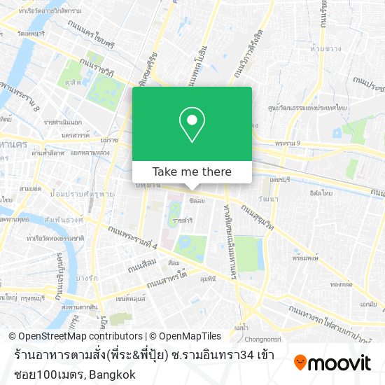 ร้านอาหารตามสั่ง(พี่ระ&พี่ปุ้ย) ซ.รามอินทรา34 เข้าซอย100เมตร map