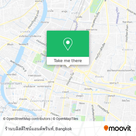 ร้านบลิสดีไซน์แอนด์พรินท์ map