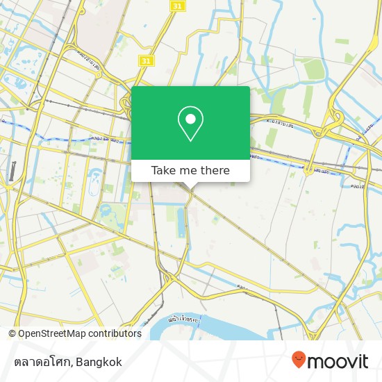 ตลาดอโศก map