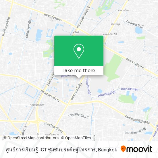 ศูนย์การเรียนรู้ ICT ชุมชนประดิษฐ์โทรการ map