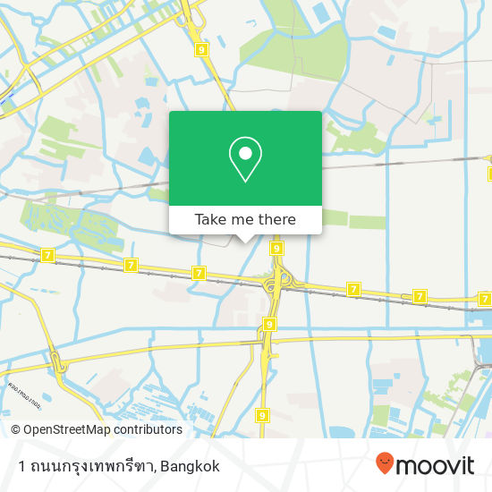 1 ถนนกรุงเทพกรีฑา map