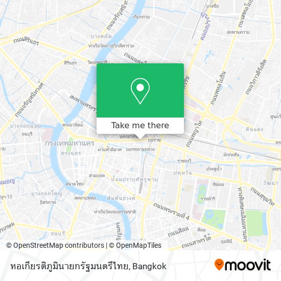 หอเกียรติภูมินายกรัฐมนตรีไทย map