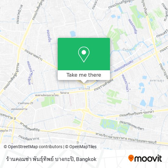 ร้านคอมซ่า พันธุ์ทิพย์ บางกะปิ map