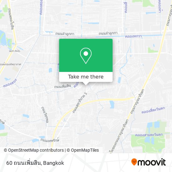 60 ถนนเพิ่มสิน map