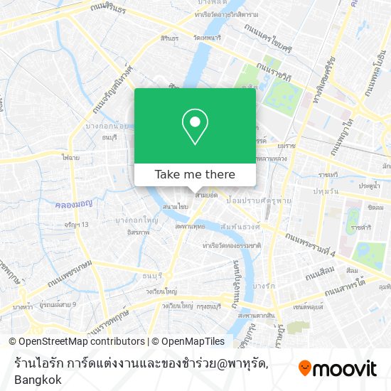 ร้านไอรัก การ์ดแต่งงานและของชำร่วย@พาหุรัด map