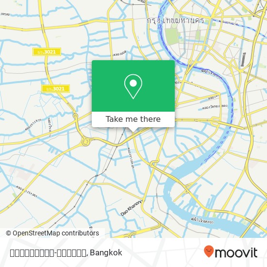 ร้านปังอบ-นมอุ่น map