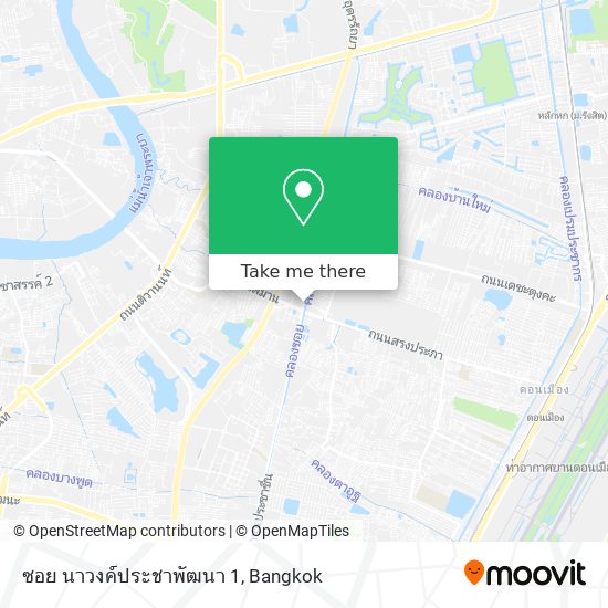 ซอย นาวงค์ประชาพัฒนา 1 map