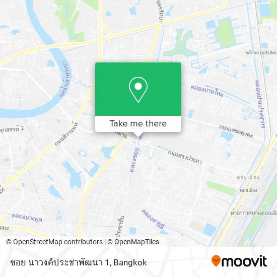 ซอย นาวงค์ประชาพัฒนา 1 map
