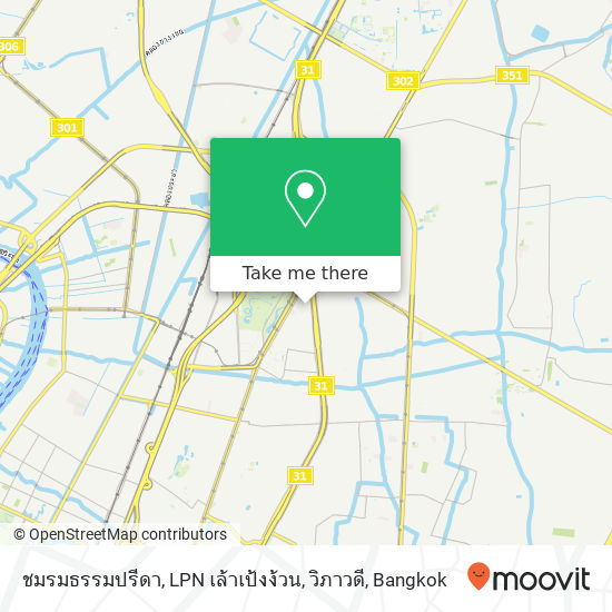 ชมรมธรรมปรีดา, LPN เล้าเป้งง้วน, วิภาวดี map