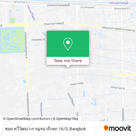 ซอย ทวีวัฒนา-กาญจนาภิเษก 16/3 map