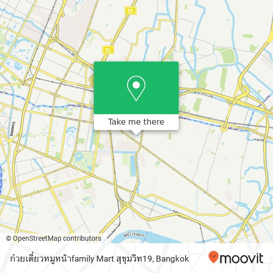 ก๋วยเตี๋ยวหมูหน้าfamily Mart สุขุมวิท19 map