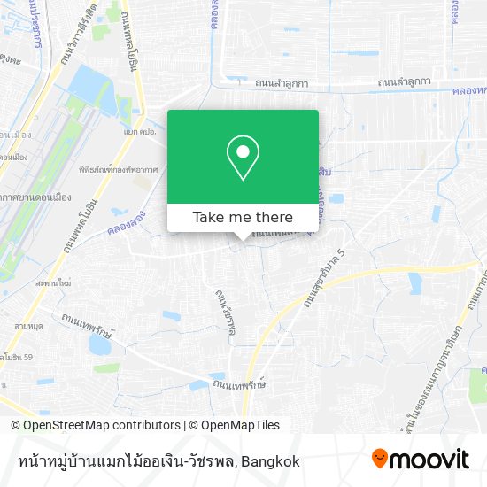 หน้าหมู่บ้านแมกไม้ออเงิน-วัชรพล map