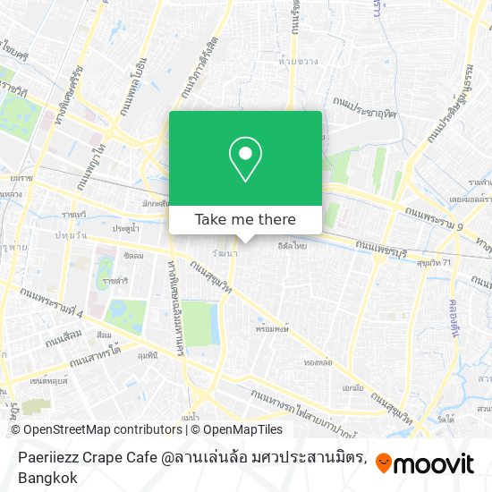 Paeriiezz Crape Cafe @ลานเล่นล้อ มศวประสานมิตร map