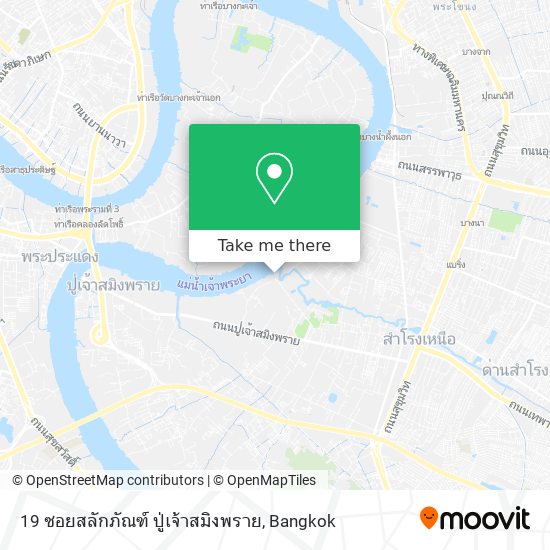 19 ซอยสลักภัณฑ์ ปู่เจ้าสมิงพราย map