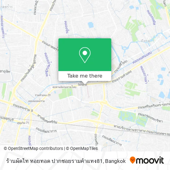 ร้านผัดไท หอยทอด ปากซอยรามคำแหง81 map