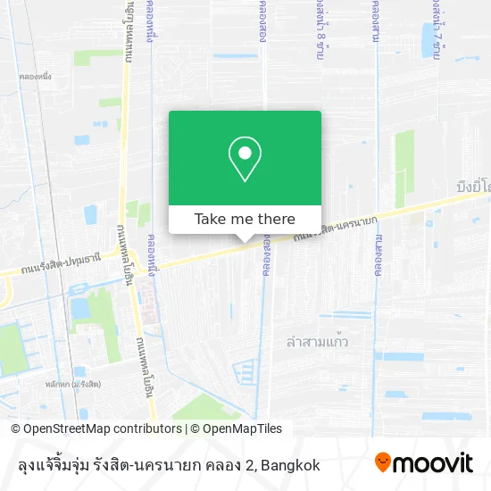 ลุงแจ้จิ้มจุ่ม รังสิต-นครนายก คลอง 2 map