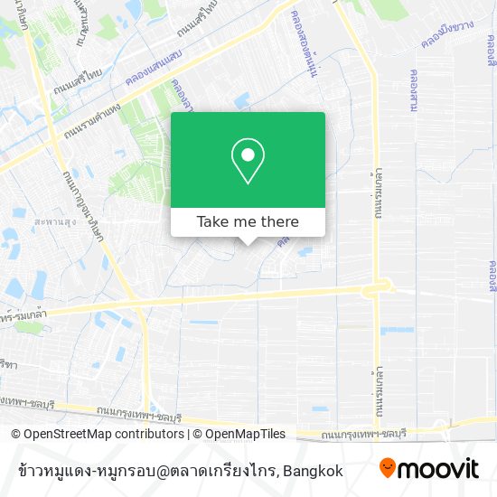 ข้าวหมูแดง-หมูกรอบ@ตลาดเกรียงไกร map