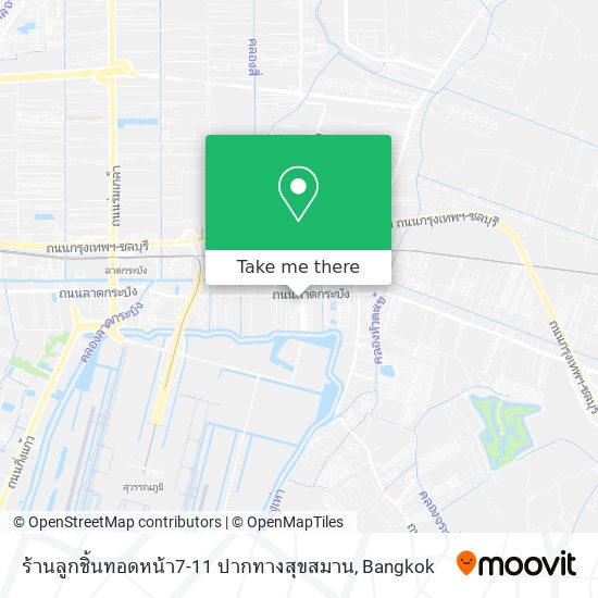 ร้านลูกชิ้นทอดหน้า7-11 ปากทางสุขสมาน map