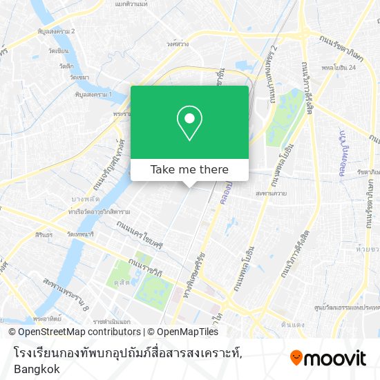 โรงเรียนกองทัพบกอุปถัมภ์สื่อสารสงเคราะห์ map