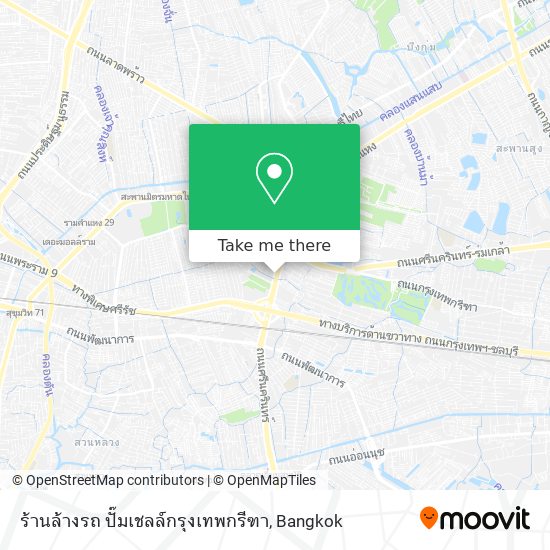 ร้านล้างรถ ปั๊มเชลล์กรุงเทพกรีฑา map