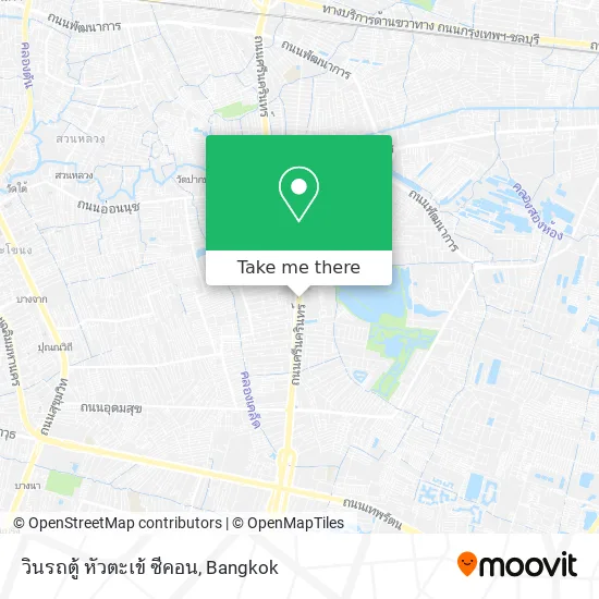 วินรถตู้ หัวตะเข้ ซีคอน map