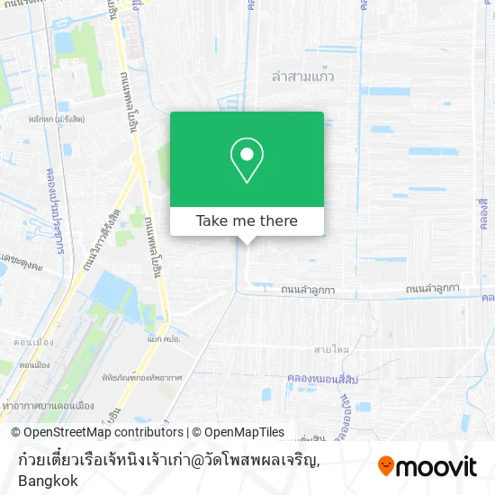 ก๋วยเตี๋ยวเรือเจ้หนิงเจ้าเก่า@วัดโพสพผลเจริญ map