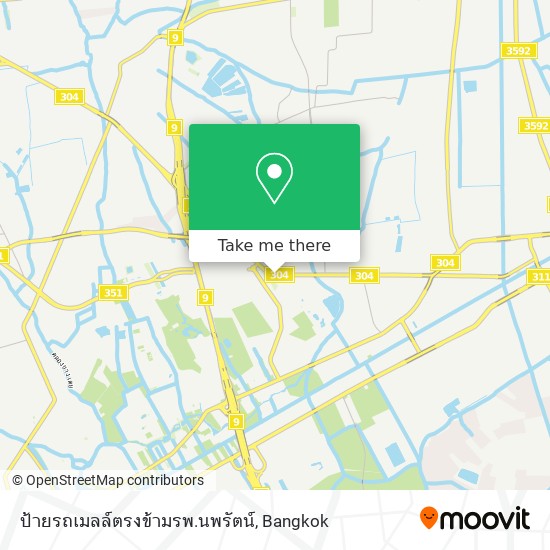 ป้ายรถเมลล์ตรงข้ามรพ.นพรัตน์ map