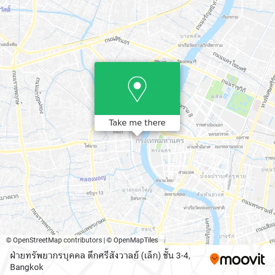 ฝ่ายทรัพยากรบุคคล ตึกศรีสังวาลย์ (เล็ก) ชั้น 3-4 map