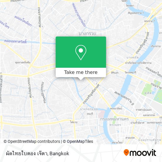 ผัดไทยใบตอง เจ๊ตา map