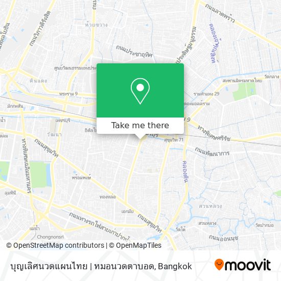 บุญเลิศนวดแผนไทย | หมอนวดตาบอด map