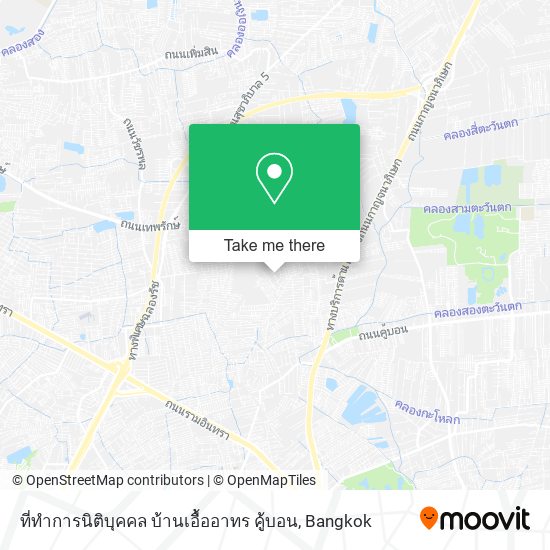 ที่ทำการนิติบุคคล บ้านเอื้ออาทร คู้บอน map