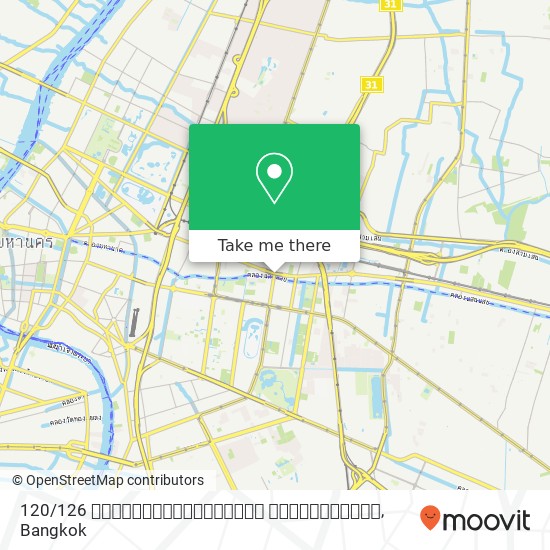 120 / 126 ศูนย์การค้าอินทรา ถนนราชปรารภ map